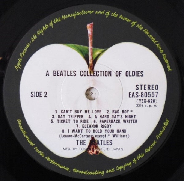 The Beatles - A Collection Of Beatles Oldies = オールディーズ(LP, Comp, RE)