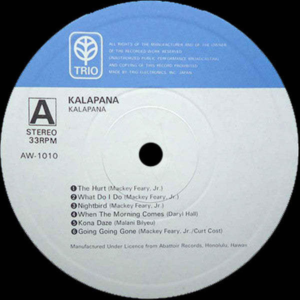 Kalapana - Kalapana (LP, Album)