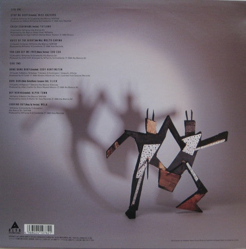 Various - That's Eurobeat Vol. 9 (LP, Comp)