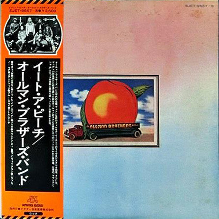 The Allman Brothers Band - Eat A Peach (2xLP, Album, RE, Gat)