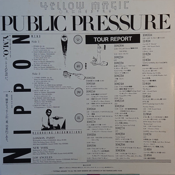 Yellow Magic Orchestra - Public Pressure (LP, Ltd, Cle)