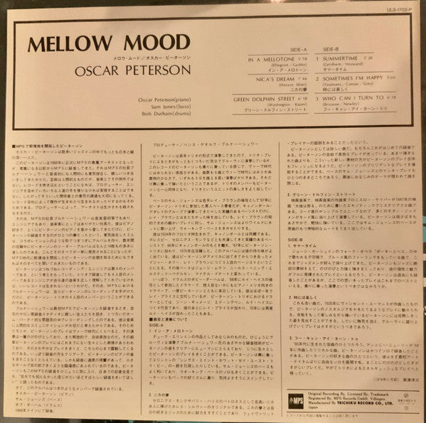 Oscar Peterson - Mellow Mood (LP, Album, RE)