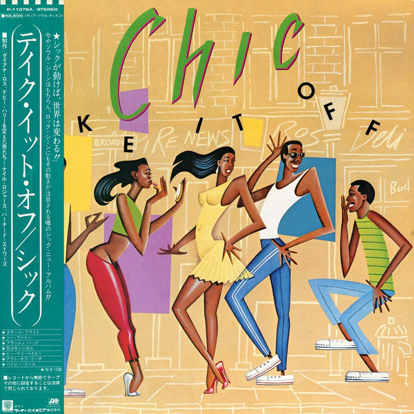 Chic - Take It Off (LP, Album)