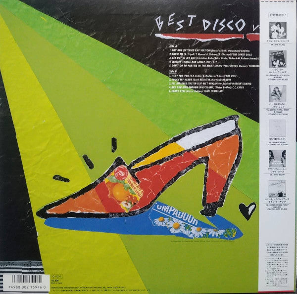 Various - Best Disco Vol. 1 (LP, Comp)