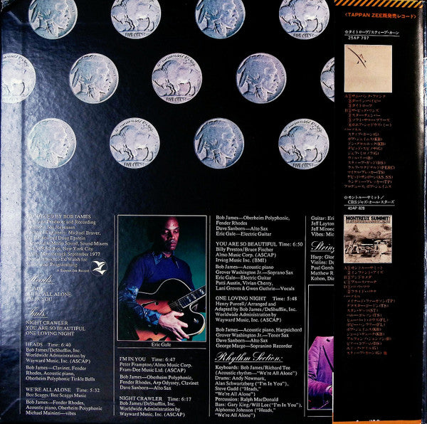 Bob James - Heads (LP, Album, Gat)