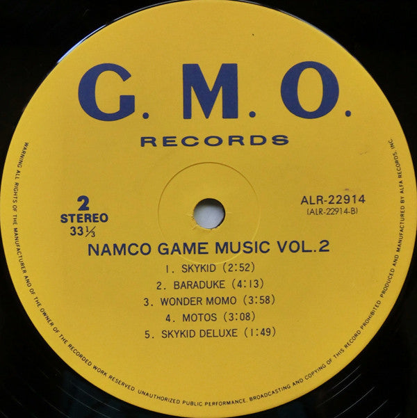 Various - Namco Game Music Vol.2 = ナムコ・ゲーム・ミュージック VOL.2 (LP, Album)