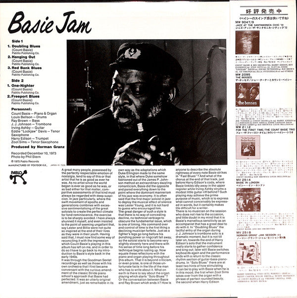 Count Basie - Basie Jam (LP, Album)