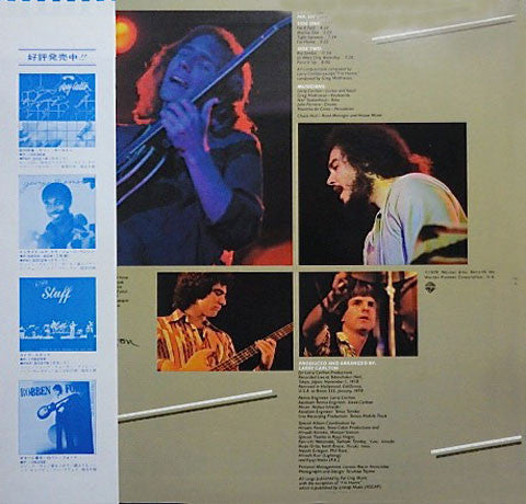 Larry Carlton - Mr. 335 - Live In Japan = ライヴ・イン・ジャパン(LP, Album)