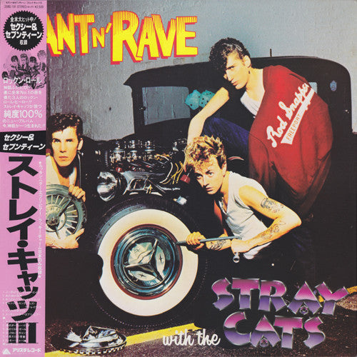 Stray Cats - Rant N' Rave (LP, Album)