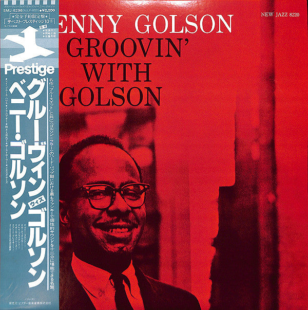 Benny Golson - Groovin' With Golson (LP, Album, Mono, RE)