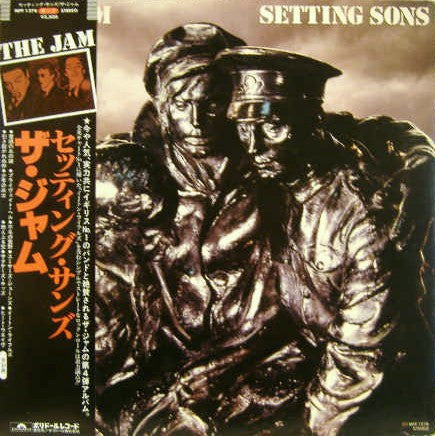 The Jam - Setting Sons (LP, Album)