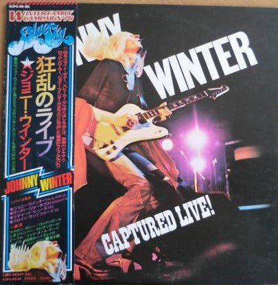 Johnny Winter - Captured Live! (LP, Album)