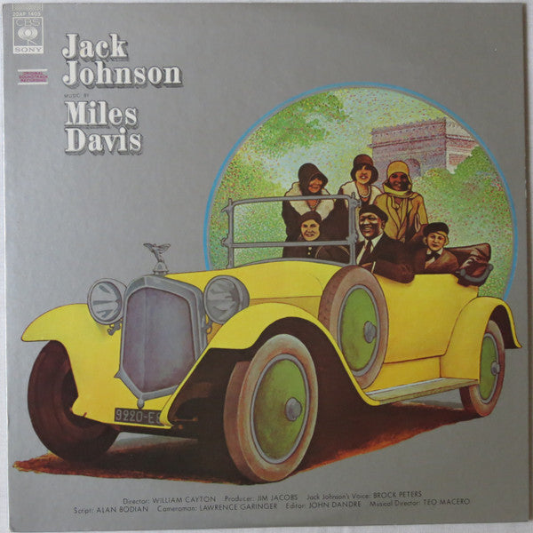 Miles Davis - Jack Johnson (Original Soundtrack Recording)(LP, Albu...