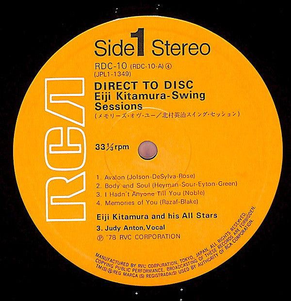 Eiji Kitamura - Swing Sessions (LP, Album)