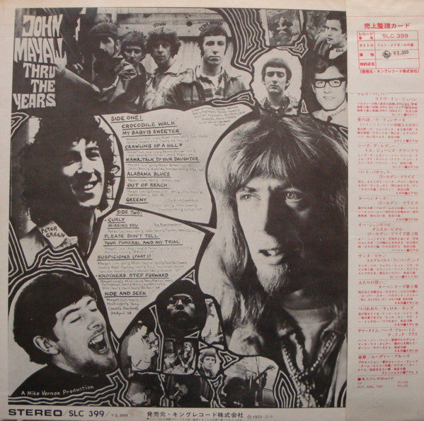 John Mayall - Thru The Years (LP, Comp)