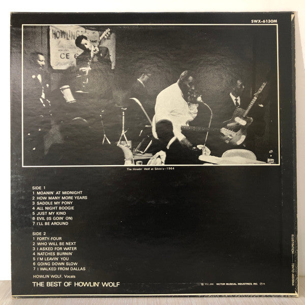 Howlin' Wolf - The Best Of Howlin’ Wolf (LP, Comp, Mono)