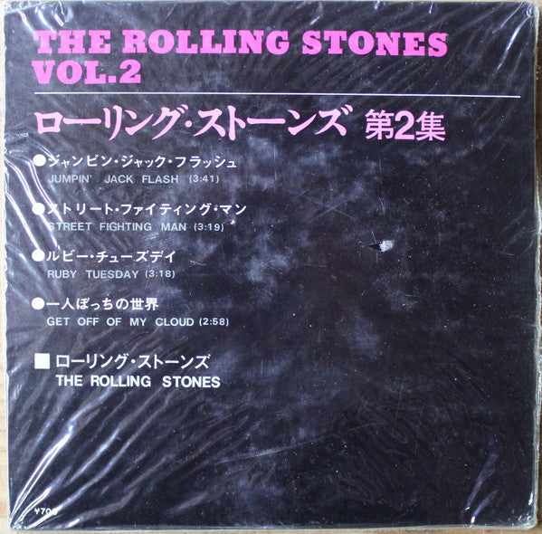 The Rolling Stones - Vol. 2 (7"", Gat)