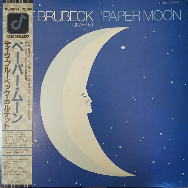 The Dave Brubeck Quartet - Paper Moon (LP, Album)