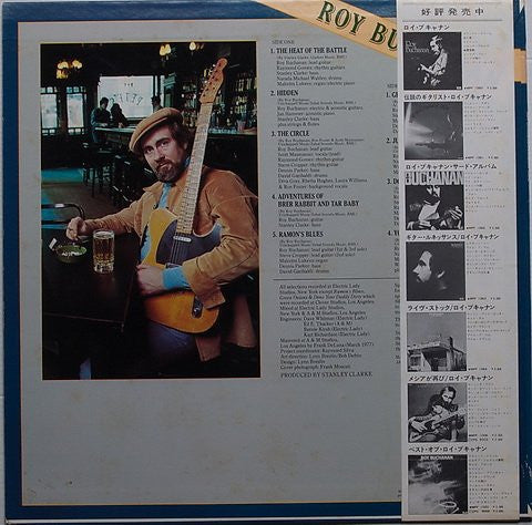 Roy Buchanan - Loading Zone (LP, Album)