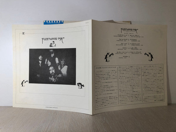 Fleetwood Mac - Fleetwood Mac (LP, Album, RE)