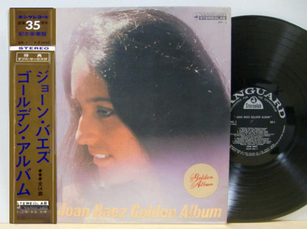 Joan Baez - Golden Album (LP, Comp, S/Edition)