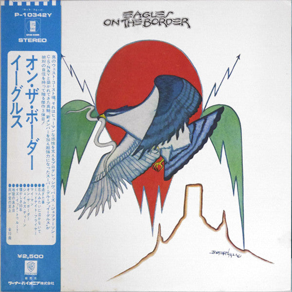 Eagles - On The Border (LP, Album, RE)