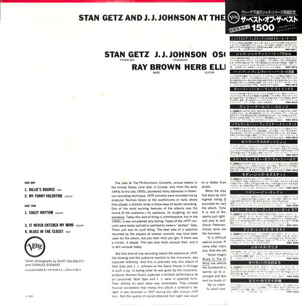 Stan Getz And J.J. Johnson - At The Opera House (LP, Album, RE)