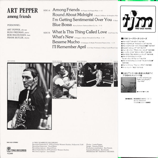 Art Pepper - Among Friends (LP, Album)