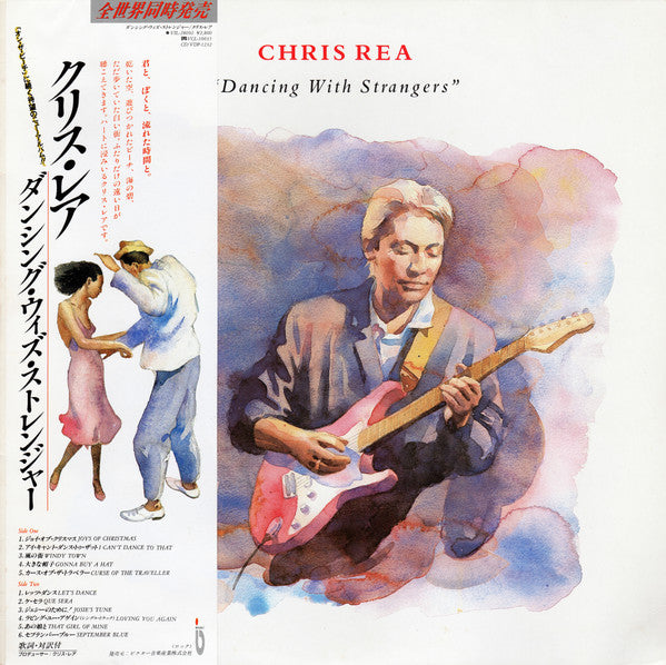 Chris Rea - Dancing With Strangers (LP, Album)