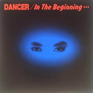 Dancer (6) - In The Beginning... (LP)