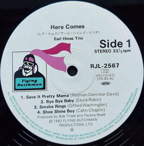 The Earl Hines Trio - Here Comes Earl ""Fatha"" Hines (LP, Album, RE)