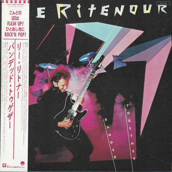 Lee Ritenour - Banded Together (LP, Album)