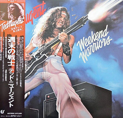 Ted Nugent - Weekend Warriors (LP, Album)