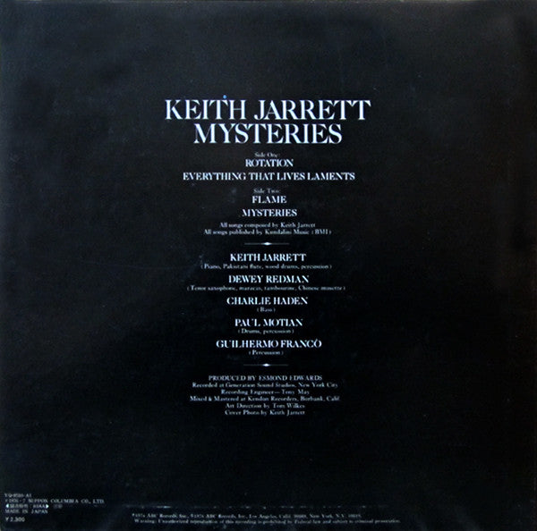 Keith Jarrett - Mysteries (LP, Album)