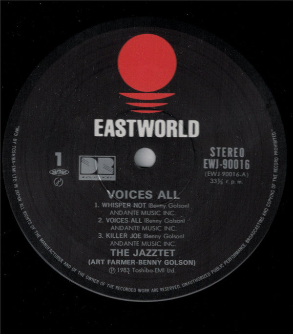 The Jazztet - Voices All (LP, Album)