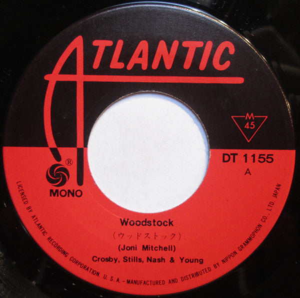 Crosby, Stills, Nash & Young - Woodstock (7"", Single, Mono)