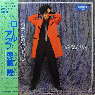 Takashi Onzo* - Roll Up (LP, Album, Promo)