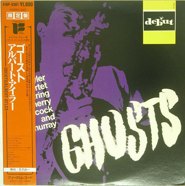 Albert Ayler Quartet - Ghosts(LP, Album, RE)