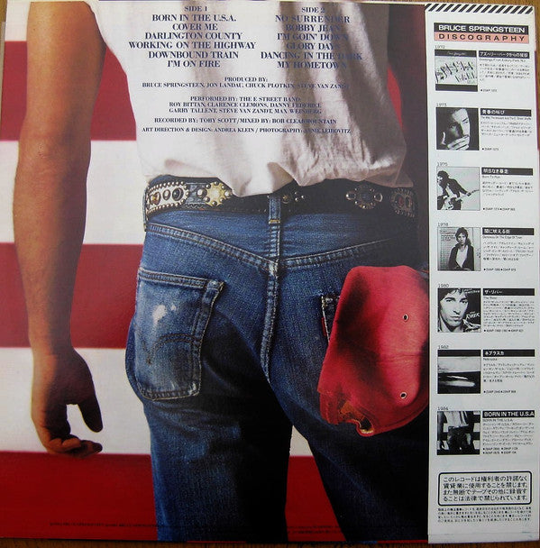 Bruce Springsteen - Born In The U.S.A. (LP, Album, RE)