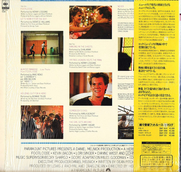 Various - Footloose (Original Motion Picture Soundtrack) (LP, Comp)