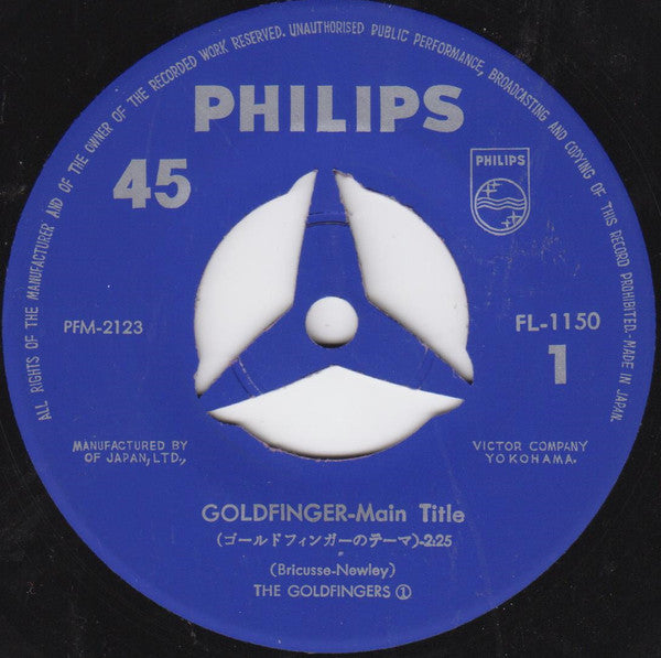 The Goldfingers - Goldfinger  ゴールドフィンガーのテーマ(7", Single)