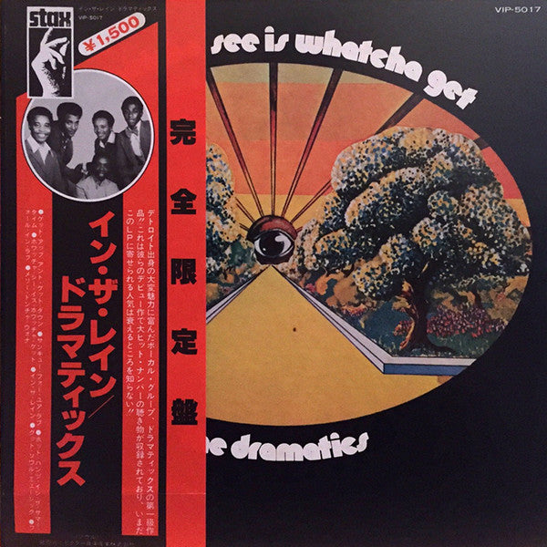 The Dramatics - Whatcha See Is Whatcha Get (LP, Album, Ltd, RE, Gat)