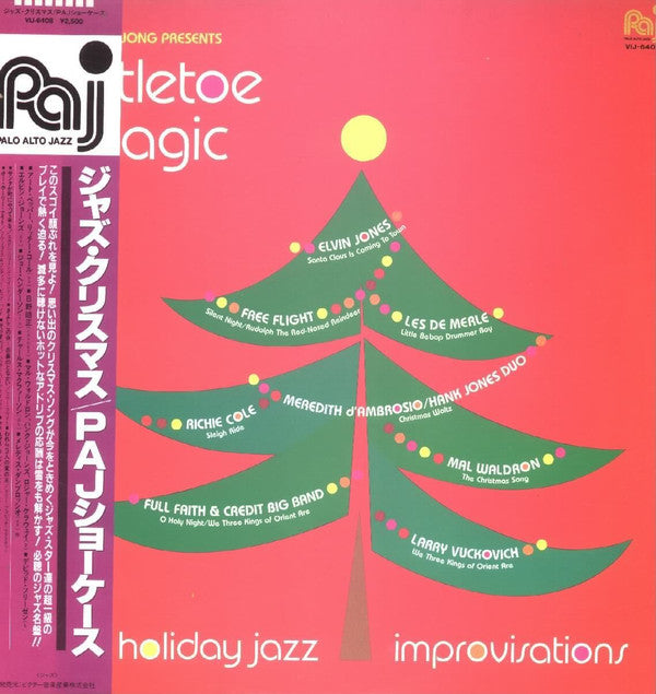 Various - Mistletoe Magic - Holiday Jazz Improvisations (LP, Album)