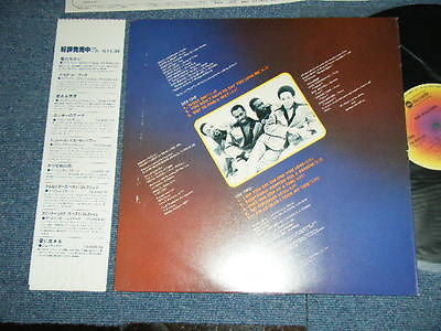 The Floaters - The Floaters (LP, Album)