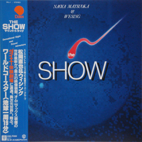 Naoya Matsuoka & Wesing - The Show (LP, Album, Ora)