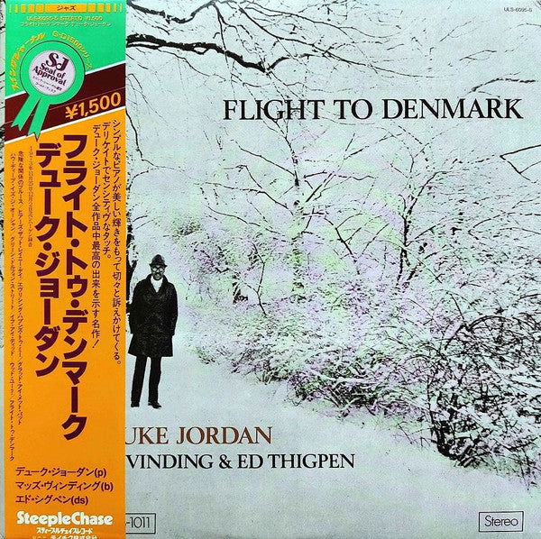 Duke Jordan - Flight To Denmark (LP, Album, RE)