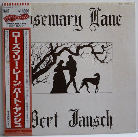 Bert Jansch - Rosemary Lane  (LP, Album, RE)