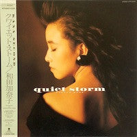 Kanako Wada - Quiet Storm (LP, Album, Promo)