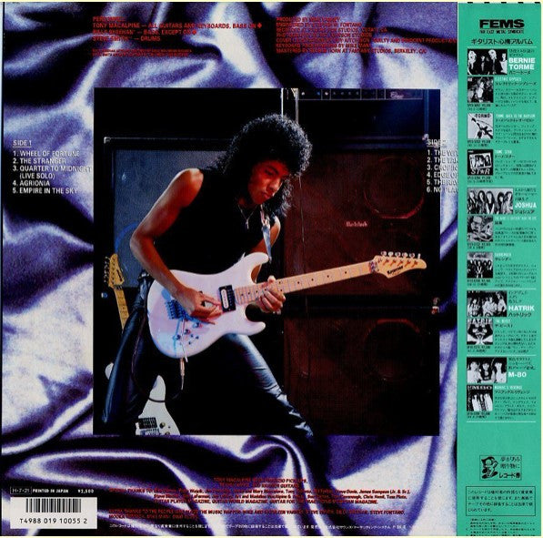 Tony MacAlpine - Edge Of Insanity (LP, Album)