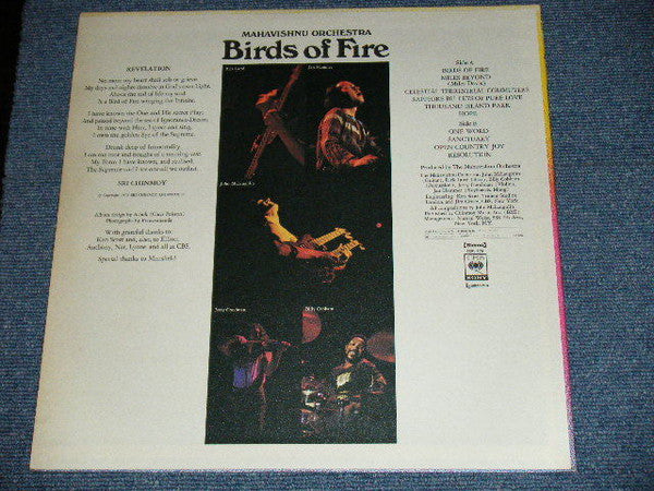 Mahavishnu Orchestra - Birds Of Fire = 火の鳥 (LP, Album)